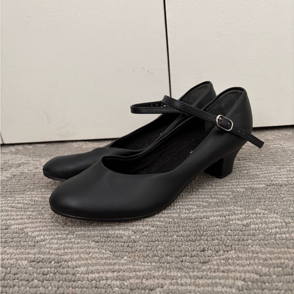SoDanca Black Character Shoes